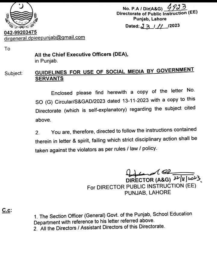 Guidelines for Use of Social Media by Government Servants