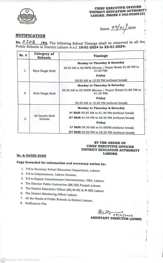 Notification of District Education Authority regarding School Timings 9th January 2024